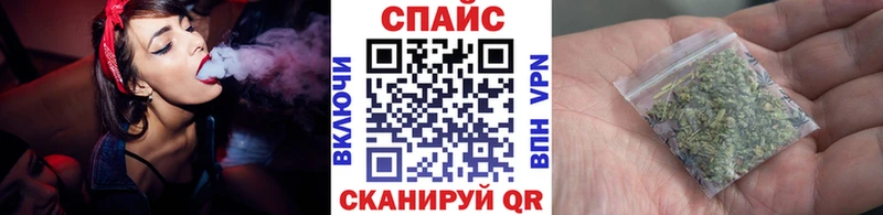 Купить где  Олонец  Бутират оксибутират 