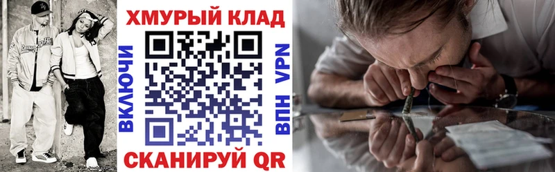 Купить  Олонец  Героин Heroin 
