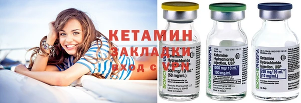mdpv Магадан