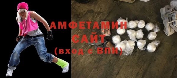 наркотики Магас
