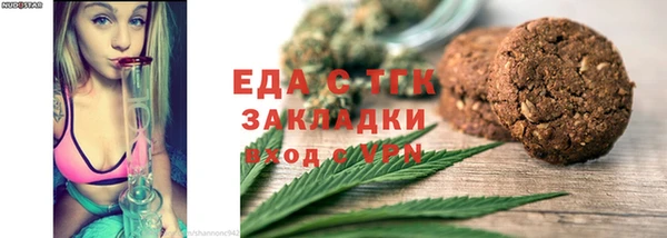 наркотики Магас
