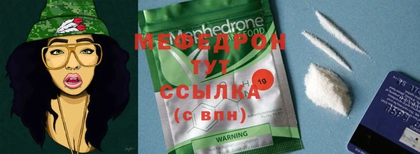Альфа ПВП Майский