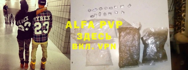 mdpv Магадан