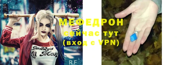 Альфа ПВП Майский