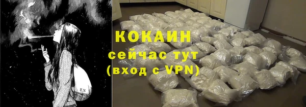 Альфа ПВП Майский