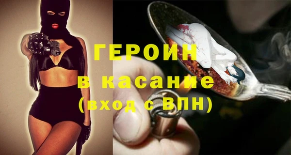 mdpv Магадан