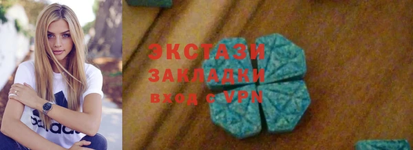 mdpv Магадан