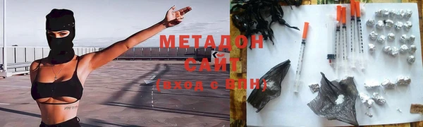 Альфа ПВП Майский