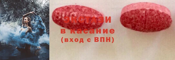 mdpv Магадан