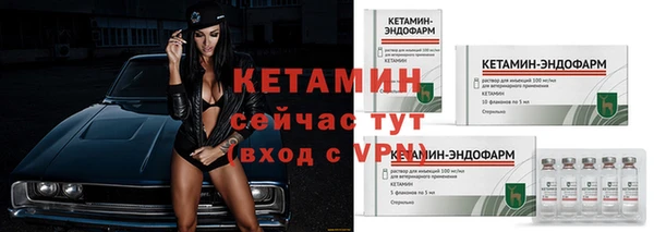 mdpv Магадан
