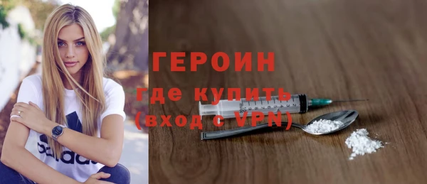 Альфа ПВП Майский