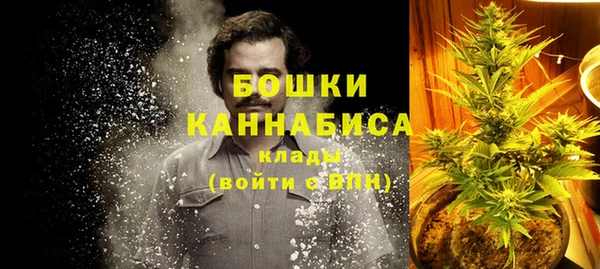 наркотики Магас