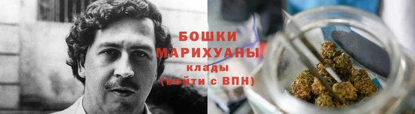 mdpv Магадан