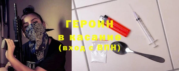 Альфа ПВП Майский