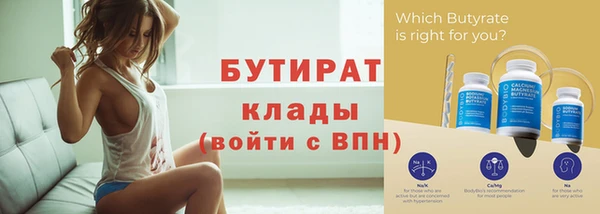 Альфа ПВП Майский