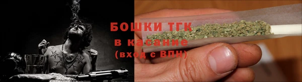 наркотики Магас