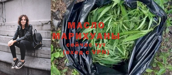 mdpv Магадан