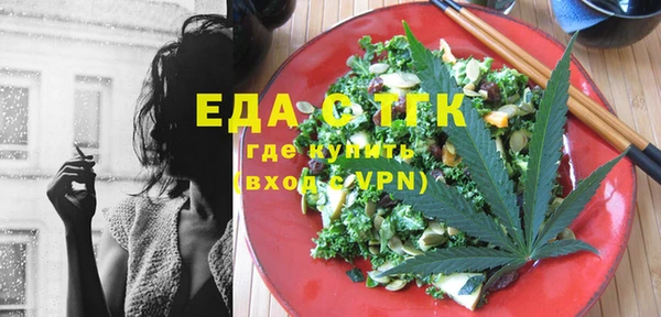 Альфа ПВП Майский