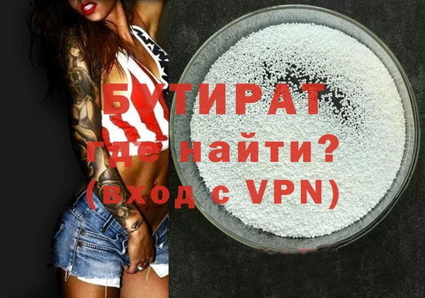 Альфа ПВП Майский