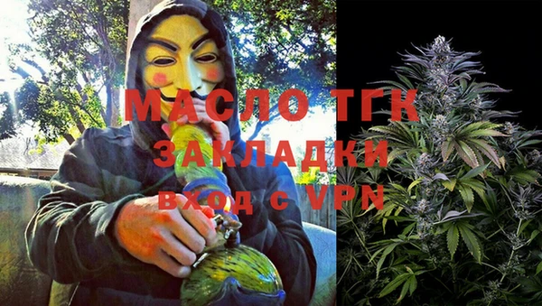 Альфа ПВП Майский