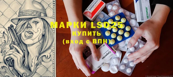 mdpv Магадан