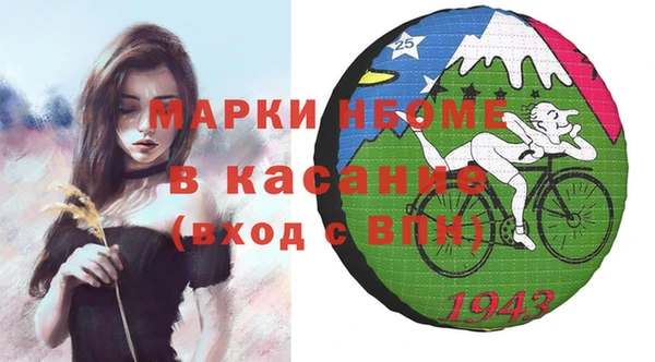 Альфа ПВП Майский
