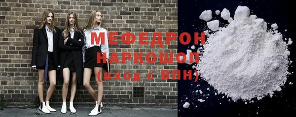 Альфа ПВП Майский