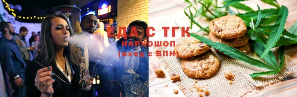 Альфа ПВП Майский