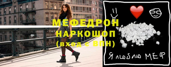 Альфа ПВП Майский