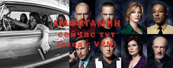 mdpv Магадан