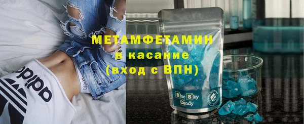 Альфа ПВП Майский