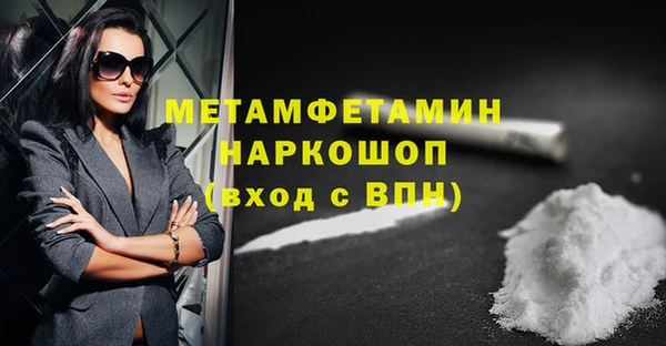 Альфа ПВП Майский