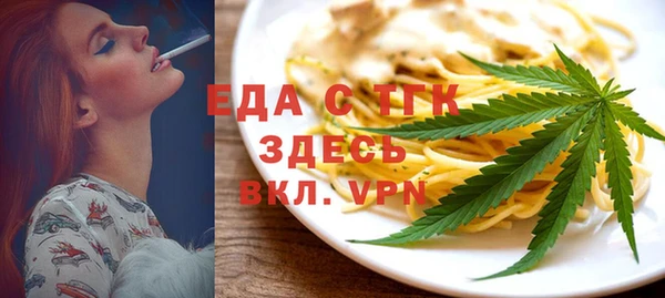 Альфа ПВП Майский