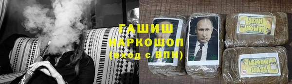 mdpv Магадан