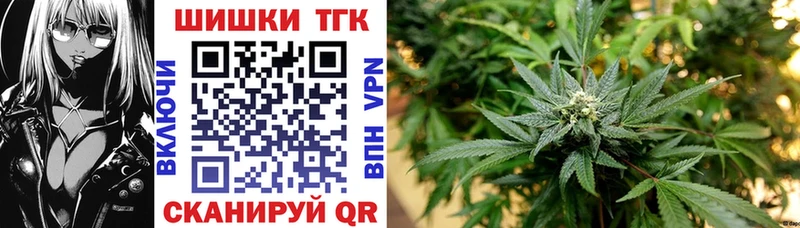 Конопля VHQ  Купить  Олонец 