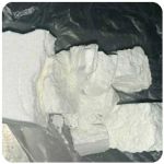 Кокаин Колумбия  Cocaine Colombia  VHQ 99% (fishscale) в Олонце