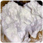 Кокаин Боливия Cocaine Bolivia  VHQ 97,1% в Олонце