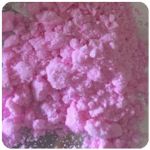 Кокаин Венесуэла  розовый  (Cocaine Venezuela)  VHQ 98.9%  в Олонце